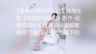 带粉丝给上门的妹子加钱说服她一块玩3P