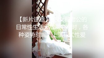 【精品泄密】2022最新反差婊32良家18套,极品美女出境