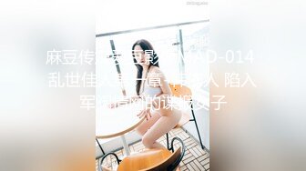 杏吧出品-極品騷貨UP自導自演佳作系列-1-3