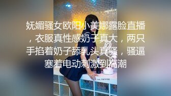  气质红唇美少妇居家夫妻啪啪，穿上开档肉丝张开双腿舔逼，骑乘扶手上下套弄