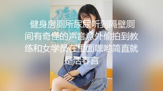 喵喵是个猫极品颜值酒窝美女，戴眼镜扎起头发，简直完美脱下内裤露肥臀，揉捏白皙奶子，掰穴特写洞洞很小紧致