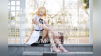 STP26269 甜美妹子被大黑屌爆操，传教士一顿操，做完以后蛮享受的笑了 VIP0600