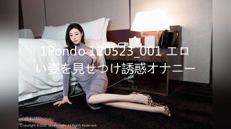 续！★乱伦我想操妈妈★后续2趁着外婆在洗澡进屋狂干老妈20P 1V