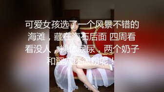 国内KTV夜总会座厕后拍几个小姐的美臀肥美鲍鱼真想伸手去摸一把