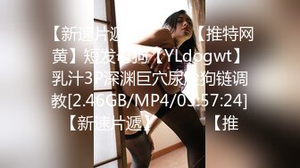 推特 zth0y 叔叔 侄女 乱伦 (18).mp4