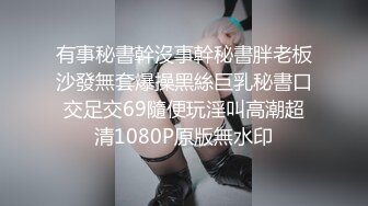 国模私房写真系列:小美