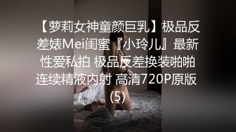 《重磅?极品反差》绝顶身材SS级尤物！推特高颜值网红拜金女神FLASH私拍▲金主包养各种玩肏淫语对话