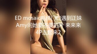 可愛粉色小護士床上如此反差，翹起小屁屁乖乖等大肉棒進入，酥酥的皮膚粉嫩的乳頭誰受得了