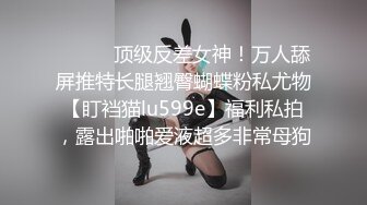  漂亮大奶女友 腿腿酸 你来用力 身材苗条前凸后翘 上位骑乘啪啪打桩 无套内射 表情享受