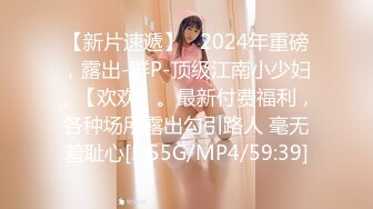 6/8最新 地方妈妈的性欲肉棒解放湿嫩白虎窄穴榨精狂飙VIP1196