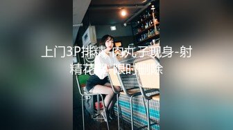 【千寻全国探花】新人约少妇，成熟女人的肉体另一种风情，白皙温柔体贴服侍男人有一手