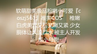 STP31297 国产AV 果冻传媒 91KCM108 房东女儿来收租顺便打一炮 金宝娜 VIP0600