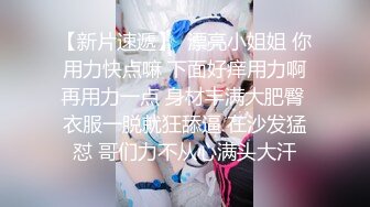 [2DF2] 公寓客厅重口爆玩c奶美熟女 主动掰穴被操得不停说骚话[BT种子]