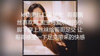 STP28040 绿播转黄网红女神！粉嫩奶头白皙皮肤！拨开内裤看穴，黑丝袜极品美腿，跳蛋震动阴蒂呻吟