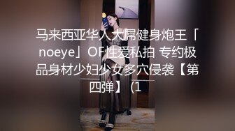    兄弟出差了迷翻他的漂亮老婆各种姿势玩她的小黑B