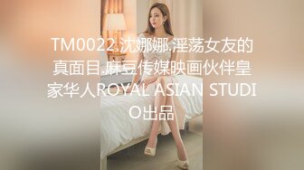 【鲜肉】小李子的舔奶性福生活,跪式服务,无套内射,预览版