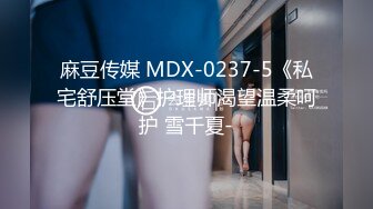 【新片速遞 】  【情侣泄密大礼包】多位反差女友的真实面目被曝光❤️（9位美女良家出镜）