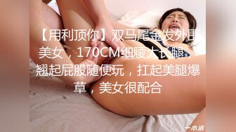 妹妹一边做一边喷