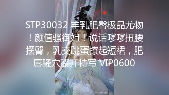 最美韩国TS逆天颜值公主极品闺蜜 Sugar 巨无霸黑屌SOLO 骑乘榨汁顶撞前列腺 完全酥麻了