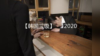 442_(sex)20230807_打野跑击