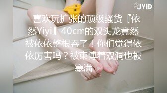 辽宁泻火专用 · 熟女庞秋燕 ·蜜桃熟透了的感觉，平日噼里啪啦碎嘴子，床上吃鸡也炉火纯青，第二部！