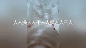 【新片速遞】  麻豆传媒 MKYWS002 性瘾的解药 迷情兄妹不伦之夜 林嫣【水印】