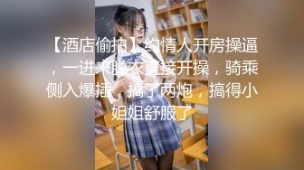 【新片速遞 】  很骚的黑丝御姐少妇全程露脸给大哥口交大鸡巴，足交乳交伺候大哥，骚劲十足道具抽插，激情上位浪叫呻吟不止[1.04G/MP4/47:00]