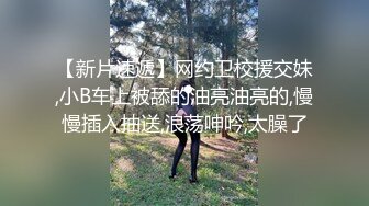 后入大屁股老婆，视频开头有验证申请自拍达人，论坛邀请码