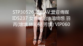 女厕偷拍两个小姑娘在一个隔间衣服脱了相互吃对方奶,还用手指头插入对方阴道里面抽动