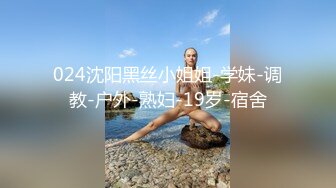 STP25872 商K包间，来新人，极品00后小仙女，高歌调情爆操娇喘震天