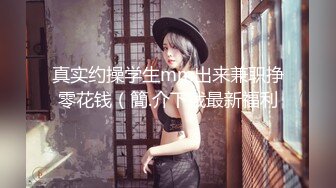 10月新流专业女盗手暗拍温泉洗浴酒店女宾换衣室内部春色 环肥燕瘦各种身材年龄段苗条美女小姐姐白虎逼垫护垫