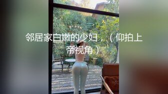 无敌可爱