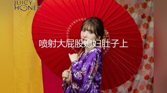 SDMM-028 美女播音员的面试 没想到台上一本正经的播音员 私下却是这么淫乱(原有码剧情片无码母带流出)