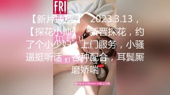 2024一月❤️厕拍极品收藏⭐巅峰视角系列⭐商场后拍几个妹子拉粑粑毛衣小妹有痔疮