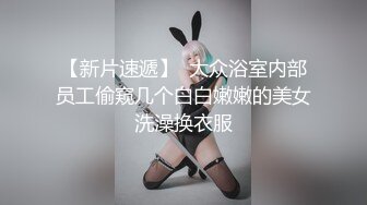 清纯女高学妹 开档黑丝网袜纯欲中带点风骚，可爱白虎小嫩穴粉嫩又紧，诱人小白兔晃动惹人眼 每一寸肌肤都是荷尔蒙