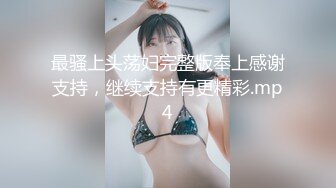 Al&mdash;桥本环奈 敏感体高潮