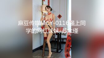 【新片速遞】  漂亮美眉多P 爽不爽 爽 抱紧他 这身材真好 这是不是馒头逼啊 一女挑七棒 这逼和奶子好不好看