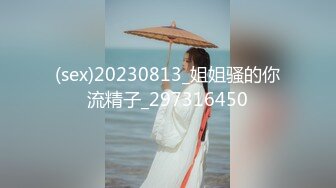 STP26334 ?完美身材? 极品九头身蜜臀长腿瑜伽女神▌bibicouple ▌睡美人一秒不停歇 公狗腰猛干蜜穴 香艳激射蜜臀