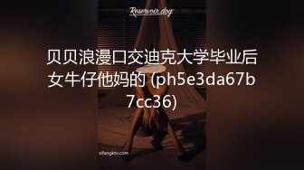 我的43岁熟妇