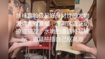 重磅福利人气网红美女贝贝下海黄播微信群流出啪啪SM深喉口爆大屌福利视频