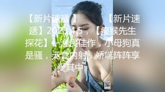 《顶级☀️女体写真》稀少白虎一线天馒头B白皙大奶极品女模⭐裸体瑜伽跳绳⭐瑜伽裤掏个洞⭐练着练着就没了原版4K画质1