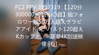 1Pondo 一本道 072723_001 ど～しても隣の奥さんとヤリたい！玲奈