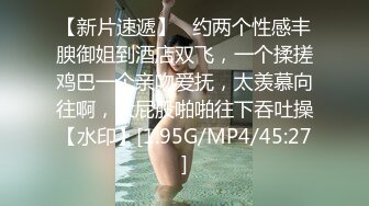 网红美女盛世美颜极品长腿模特【谢侑芯】露脸福利自拍