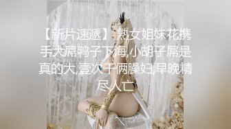 【爆奶女神??惊艳微密圈】新晋微博极品网红『奶宝妹纸』最新VIP定制私拍 极品爆乳足球宝贝 巨乳蜜桃臀 高清720P原版