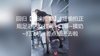 MDX-0094_贵妇的极乐生活_舔穴激干官网-凌薇