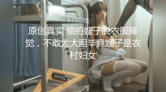 (蜜桃傳媒)(pmc-392)(20230228)為了求職出賣肉體的女大學生-姚宛兒