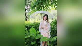 ✿操良家人妻骚御姐2，短发有气质，骚起来随意玩弄，喜欢浅插操的快点，喷湿了一片2K高清