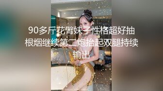 ?古色仙香? 极品双模网红美少女火辣出镜▌云溪溪x奶桃▌古装浴池嬉戏 性感肚兜诱人乳晕 湿身诱惑超写实古代风