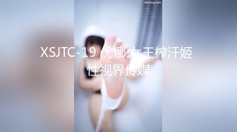 “平常自卫吗 就是手淫”约操露脸小少妇 逼毛茂盛 性欲旺盛 奶子粉嫩 颜射