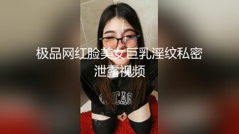 【下】大屌X小俊 顶到G点 骚出水 爽的哇哇叫～